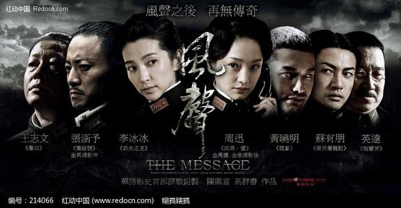 仿制假旧金山艺术学院文凭毕业证